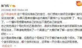 吃瓜是什么意思.吃瓜爆料大事件真相,揭秘大事件背后的真相与舆论风向