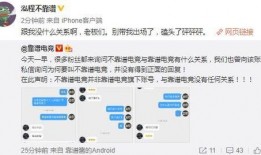 吃瓜是什么意思.吃瓜爆料大事件真相,揭秘大事件背后的真相与舆论风向