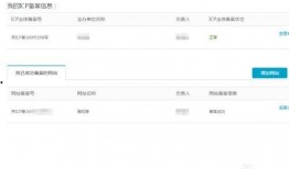 网曝热门事件2024网页版